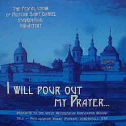 Illustration for I Will Pour Out My Prayer